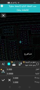 whatsapp image 2026 01 25 at 12.44.07 pm